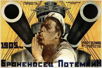 Броненосец Потёмкин