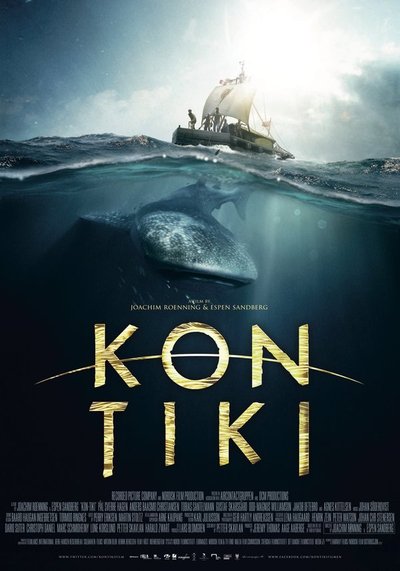 Кон-Тики
